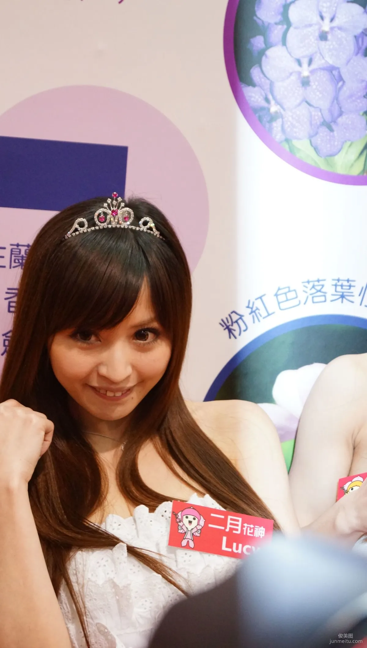Taiwan Model lucy / Ni Qianling, February Flower Goddess HD Complete Edition Photo Collection Set photo 102