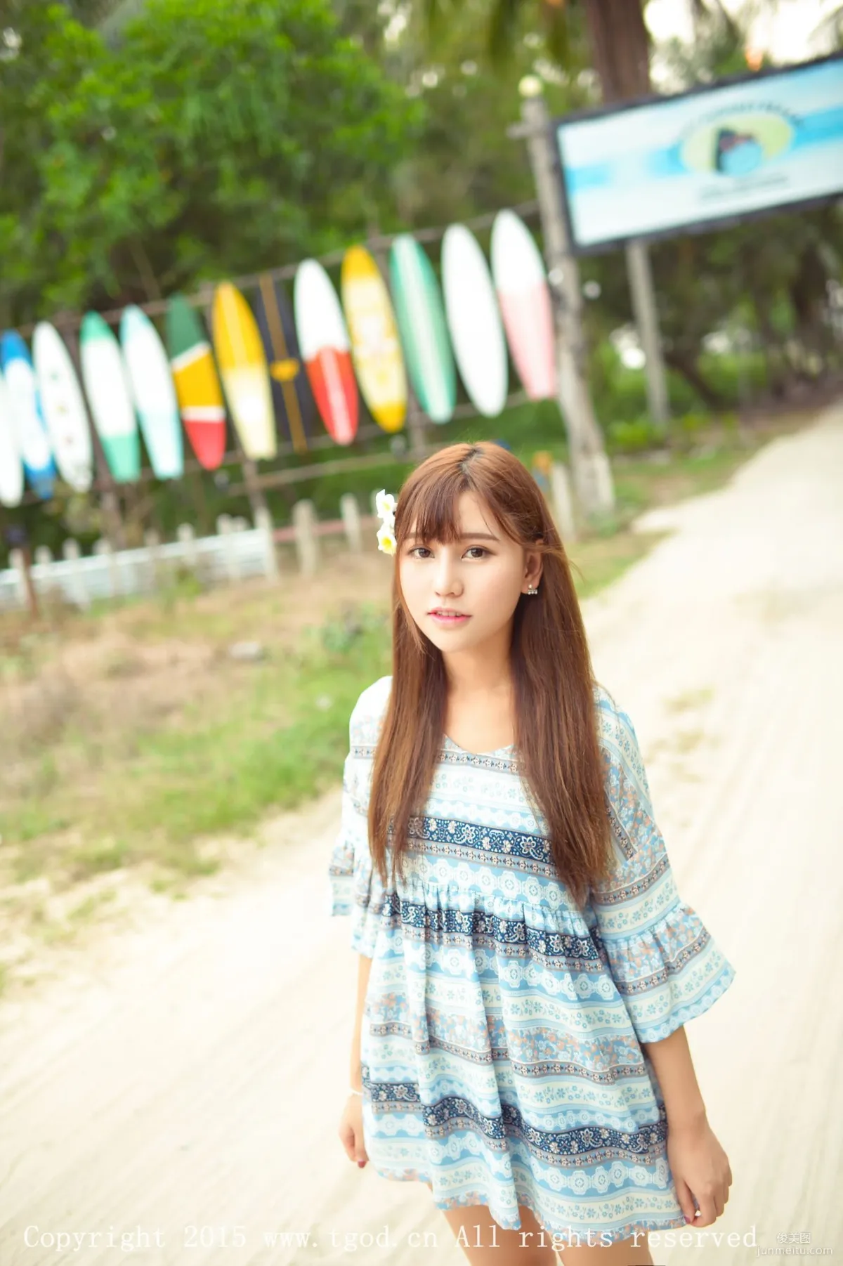 Milk Chuchu: TGOD photo 5