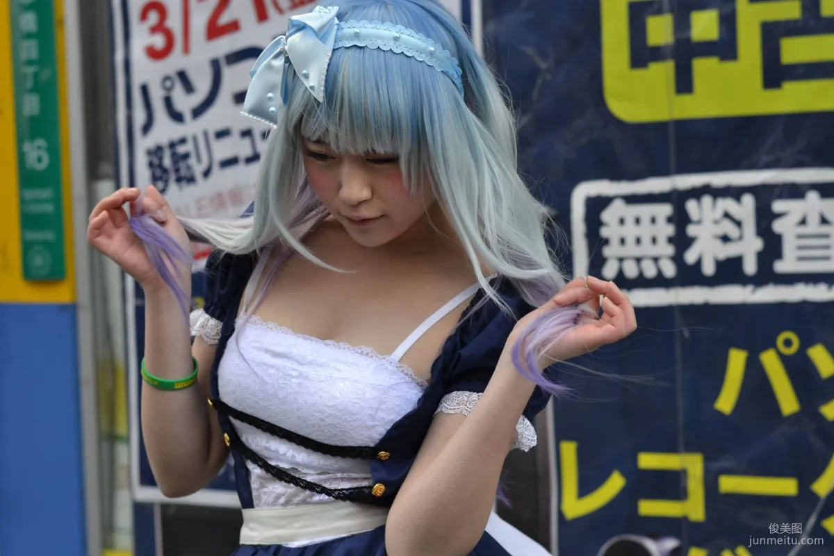 Dengeki Bunko Spring Festival Cute Girl COSPLAY Photo Collection photo 25