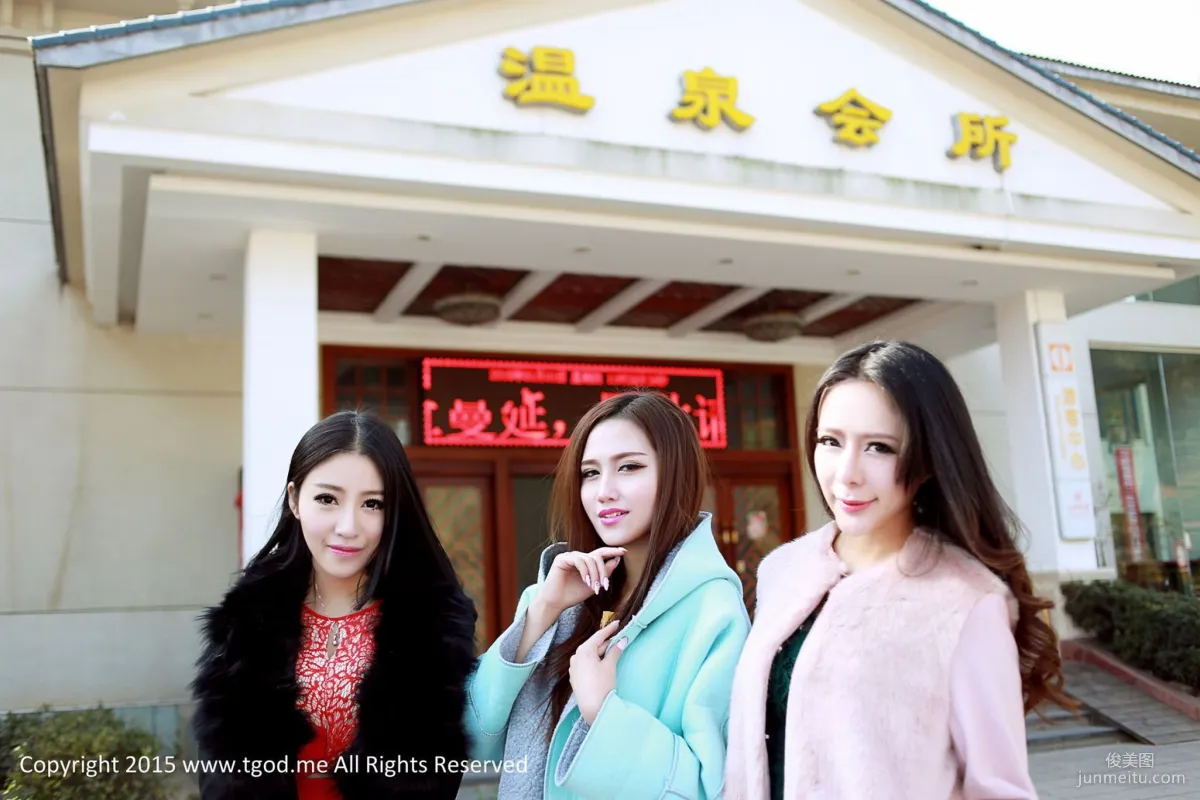 Xia Jing, Lu Siyu, Hu Yanqi, Goddesses Arrive: Jiayu Mountain Lake Hot Spring, Three Goddesses' Exclusive Goddess Pool [TGOD] Photo Set photo 23