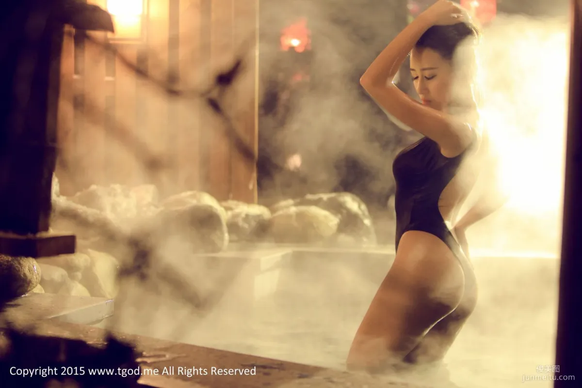 Luo Wanying: TGOD photo 46