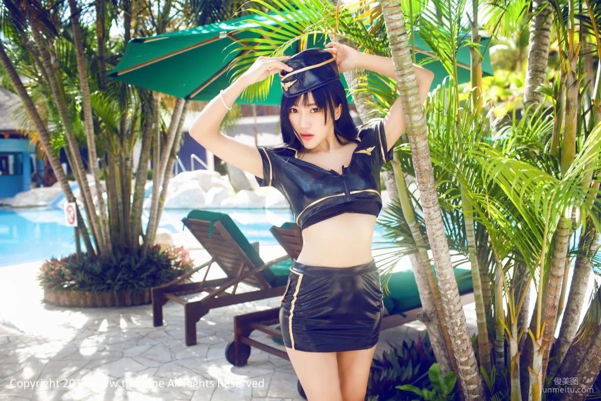 Yang Shangxuan: TGOD photo 28