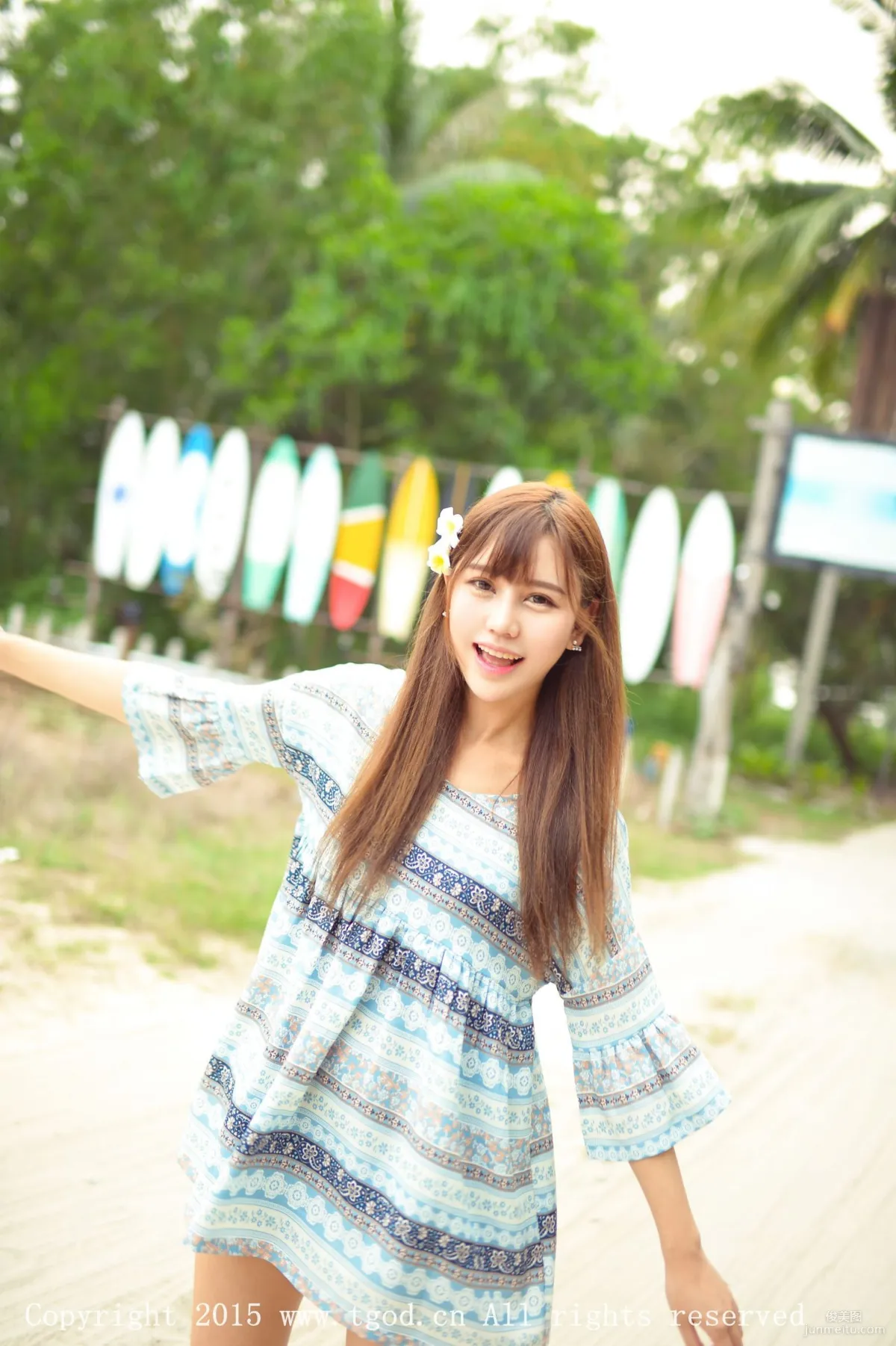Milk Chuchu: TGOD photo 4