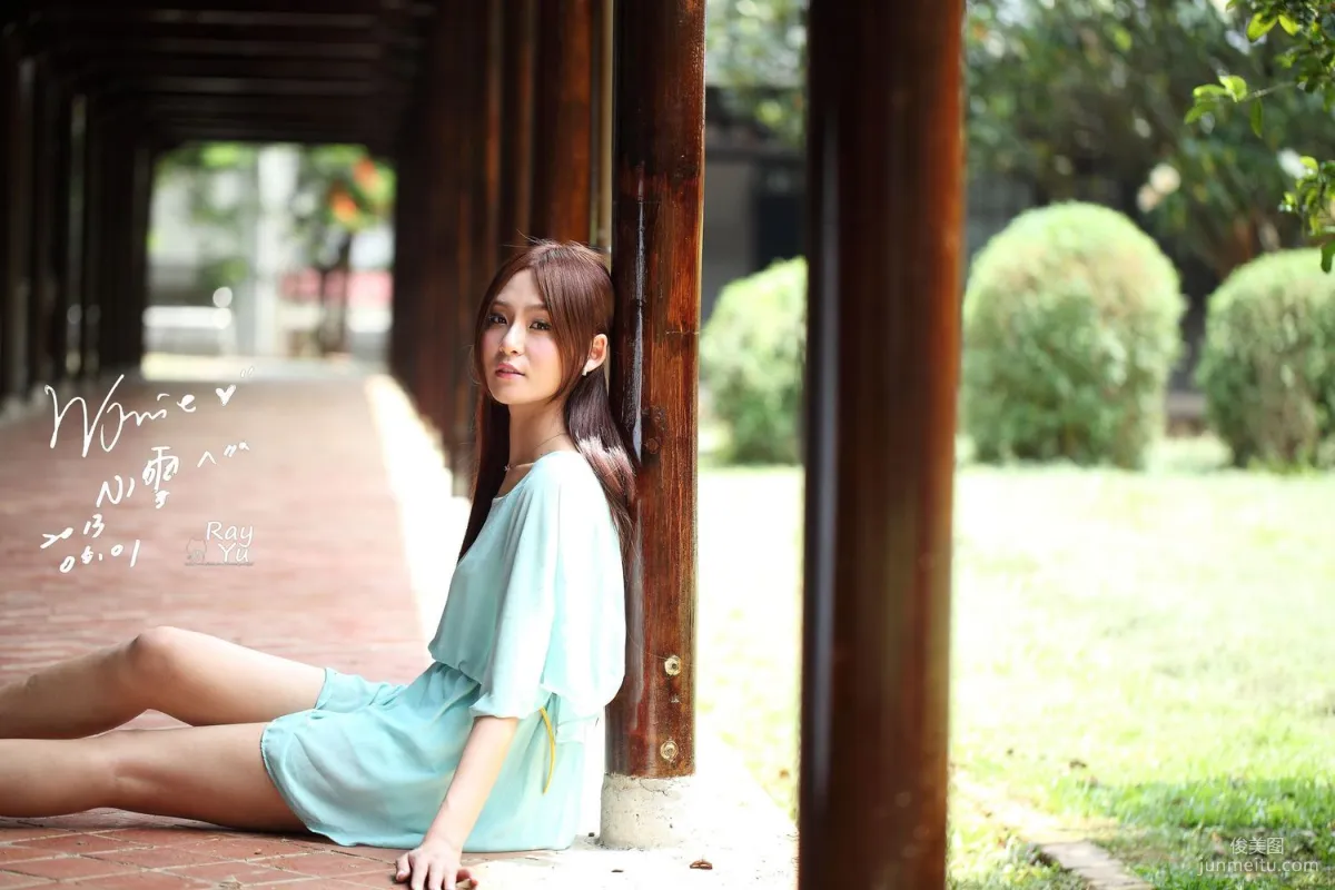 Winnie Xiaoxue: Web Idols photo 88