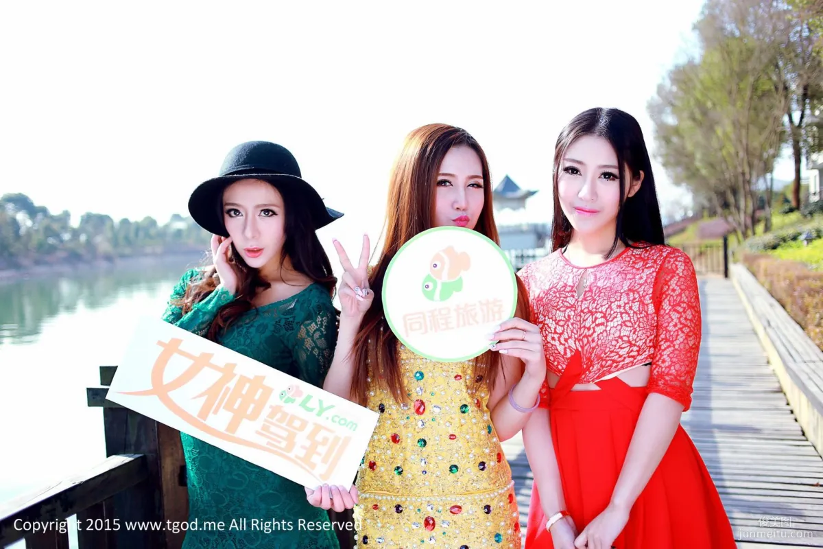 Xia Jing, Lu Siyu, Hu Yanqi, Goddesses Arrive: Jiayu Mountain Lake Hot Spring, Three Goddesses' Exclusive Goddess Pool [TGOD] Photo Set photo 12