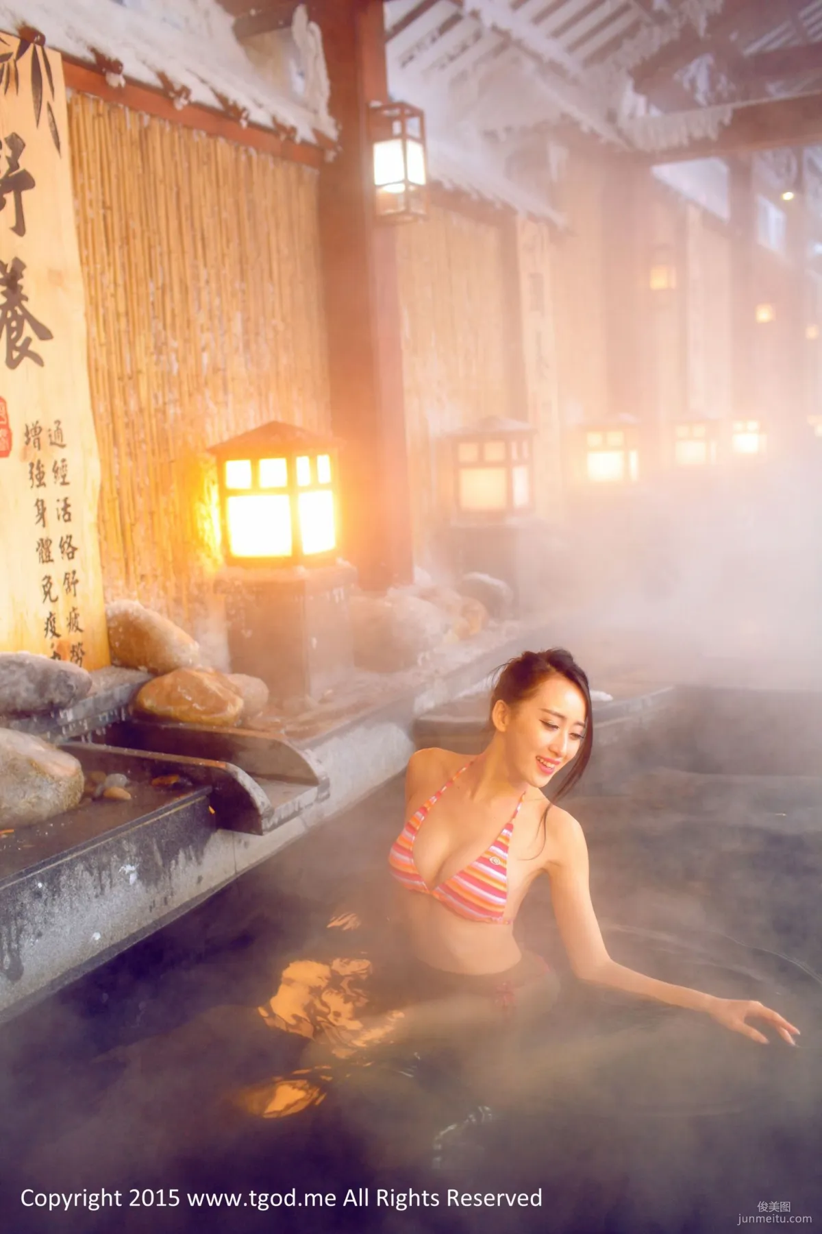 Luo Wanying: TGOD photo 38