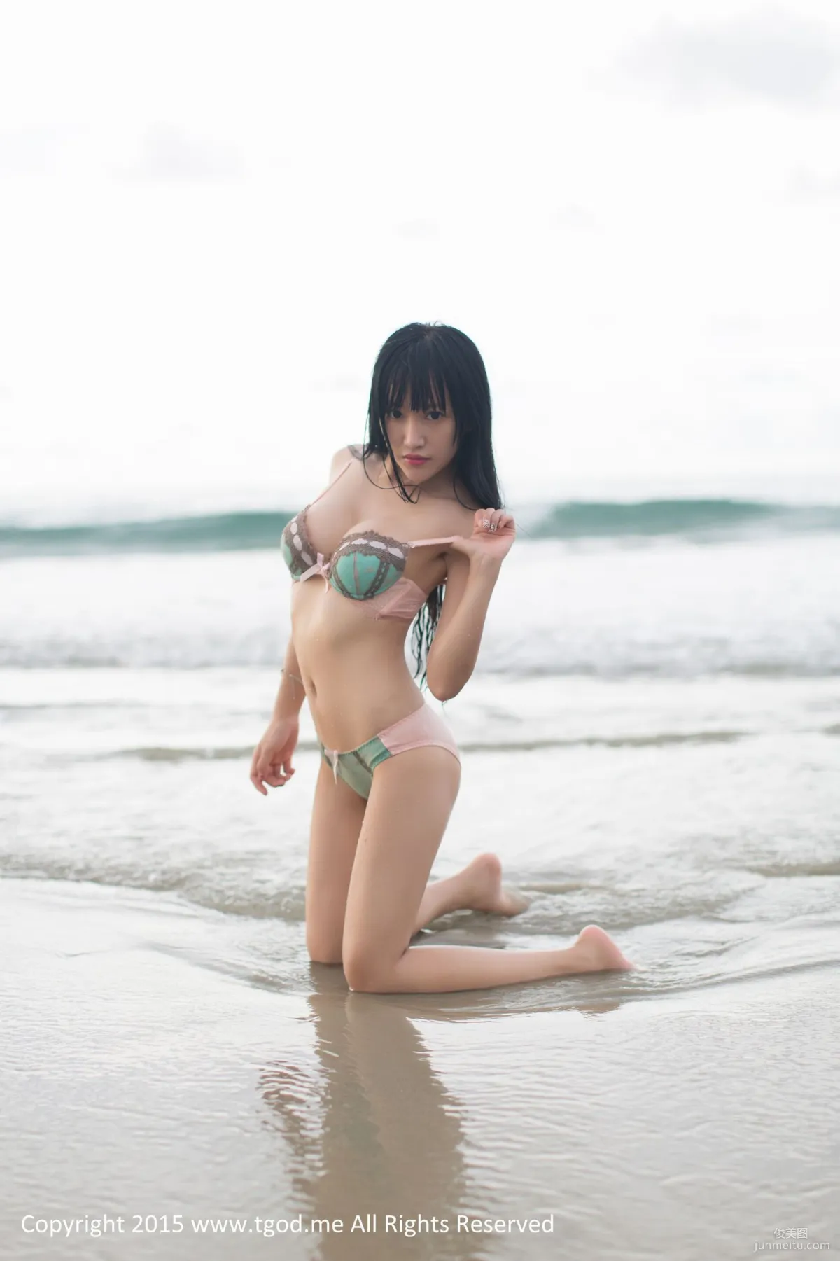 Yang Shangxuan: TGOD photo 35