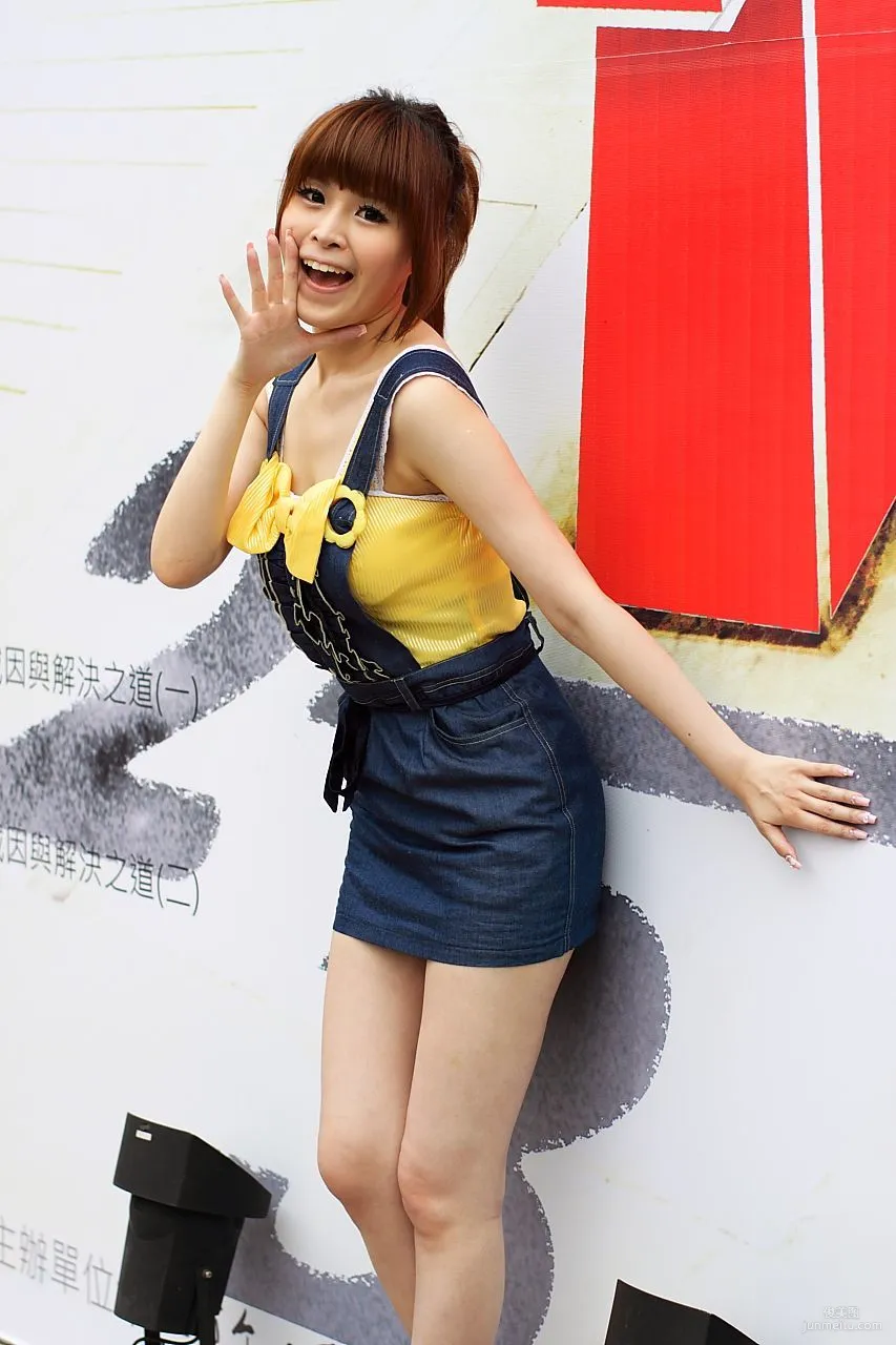 Li Yixuan: Web Idols photo 36
