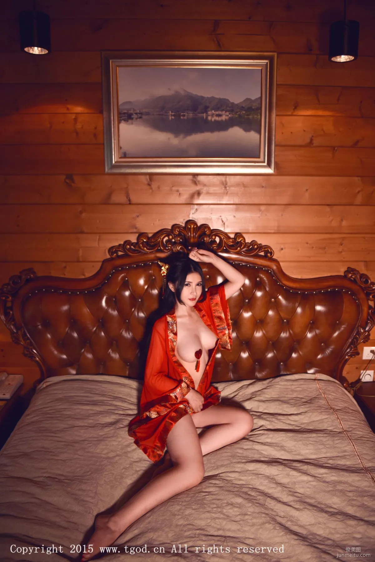 Gu Xinyi: TGOD photo 33