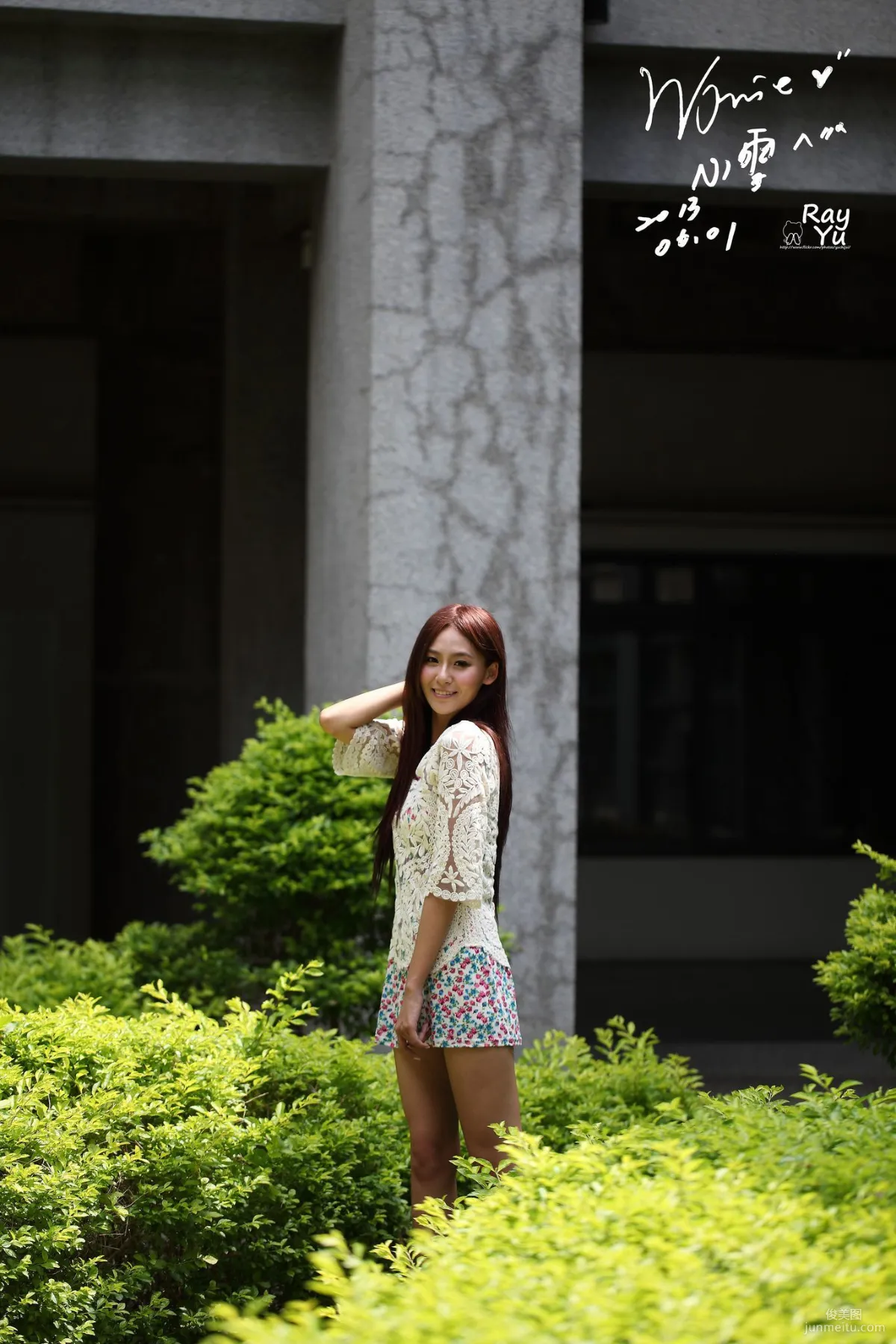 Winnie Xiaoxue: Web Idols photo 37
