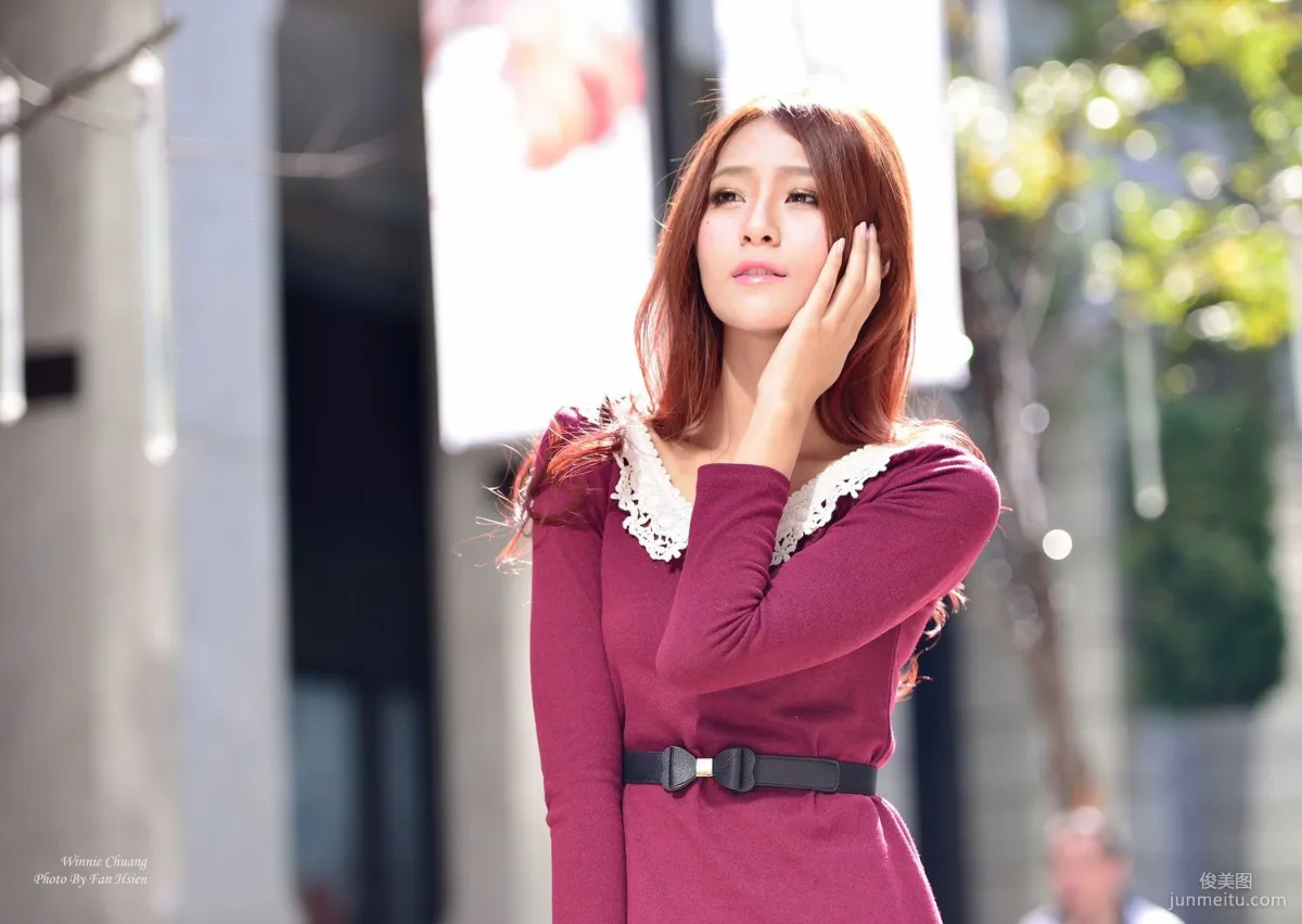 Winnie Xiaoxue: Web Idols photo 20