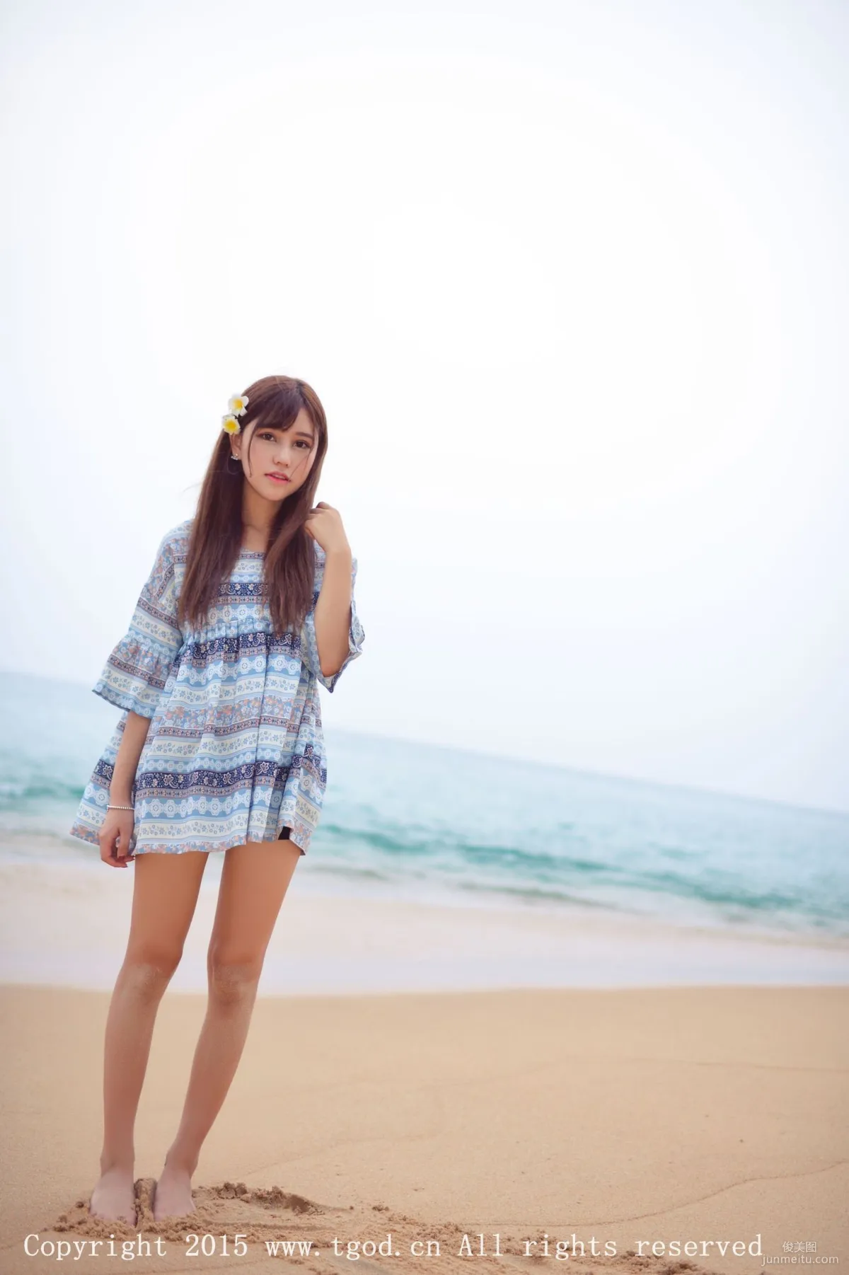 Milk Chuchu: TGOD photo 13