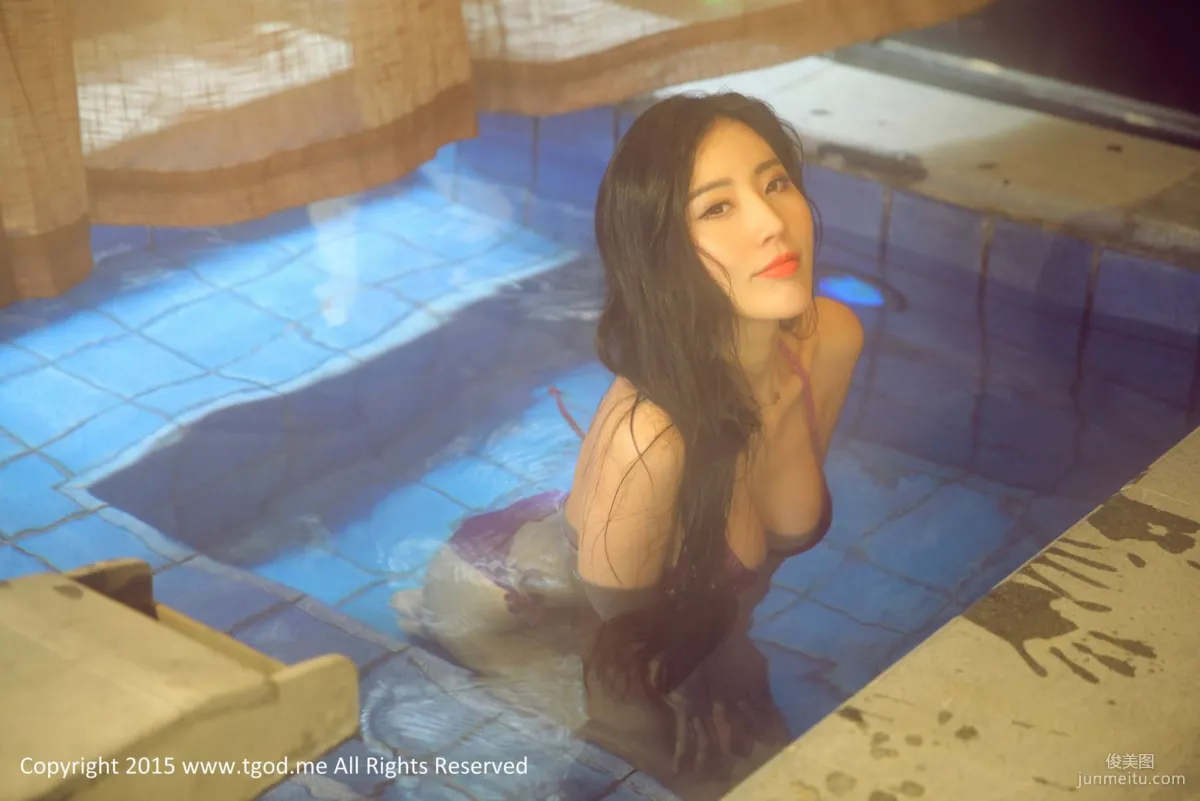 Han Panpan: TGOD photo 15