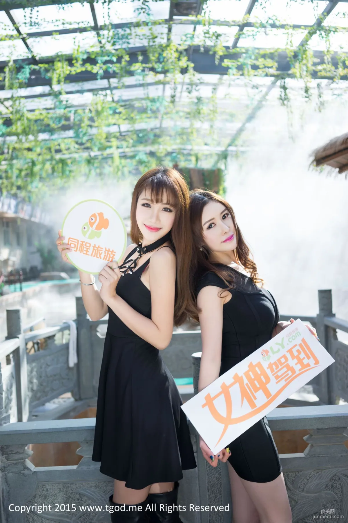 Yu Ji Una, Akiki Zhu Ruomu, Goddess Arrives: Suichang Tangmu Garden [TGOD] Photo Set photo 18