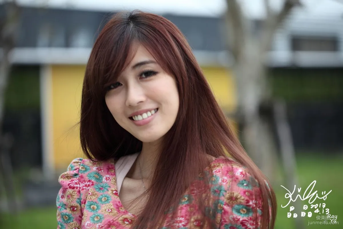 Taiwan Beauty Liao Tingling/Kila Jingjing 'Floral Ultra-Short Skirt Street Snap' Photo Set photo 9