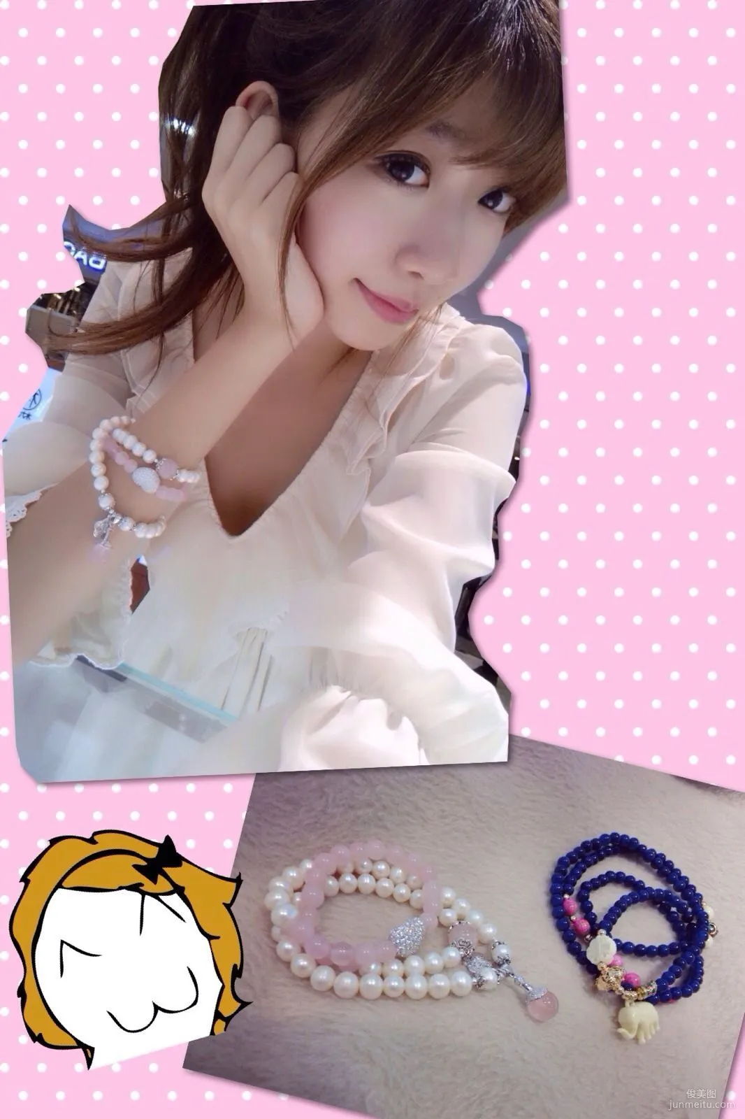 Taiwan Internet Celebrity Beauty Chen Xiao, Weibo Selfie Pictures Part 1 Photo Collection photo 27