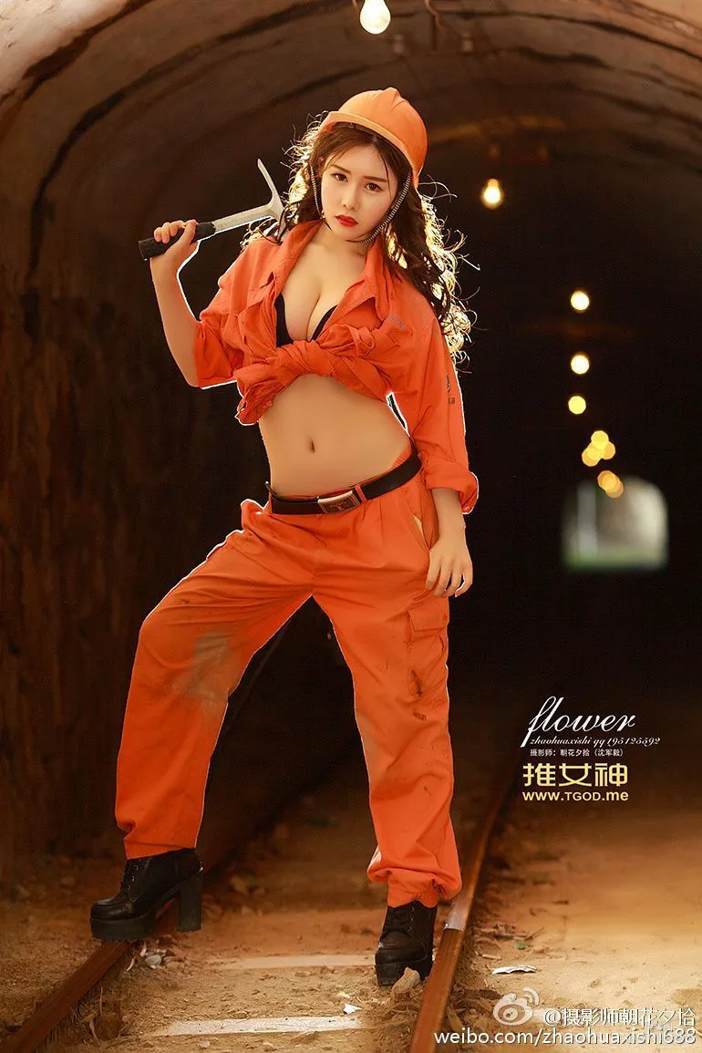 Extra Chapter, May Day, Female Miner Series [TGOD] Photo Set photo 35
