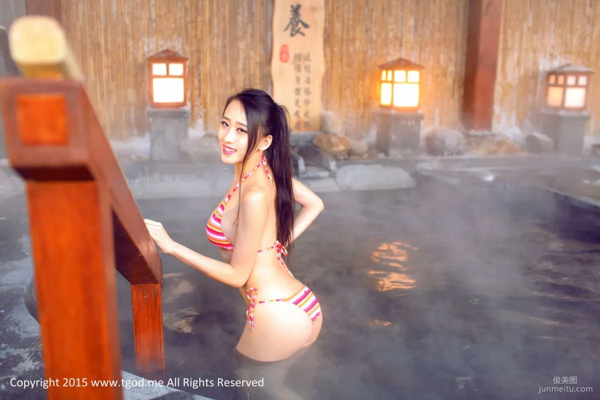 Luo Wanying: TGOD photo 36