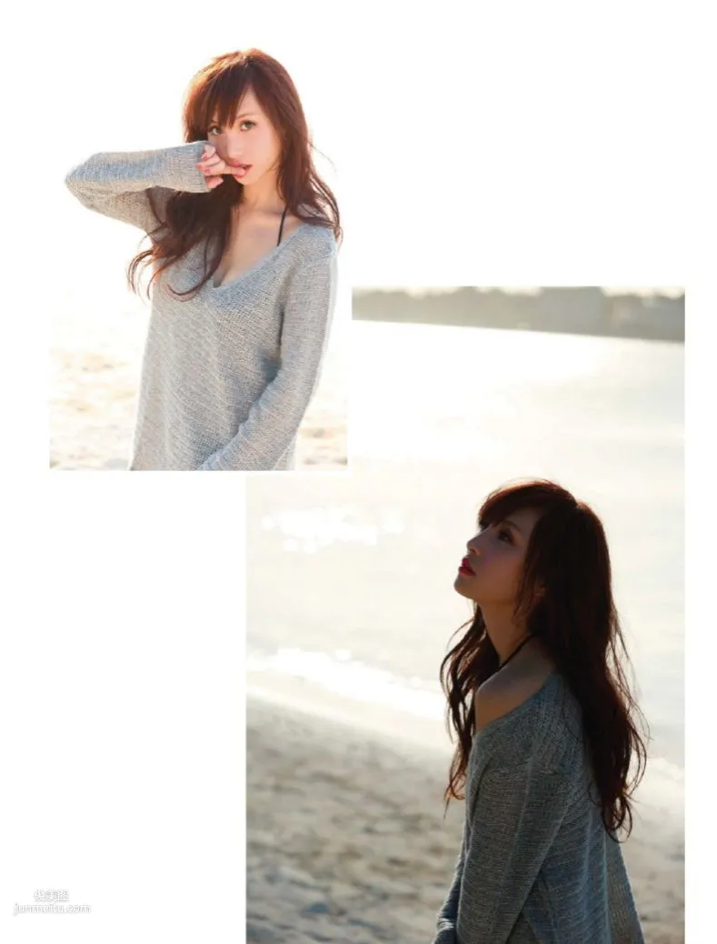 Jasmine Chen, Little Jasmine's Beautiful Vision, Complete Edition Photo Book photo 64