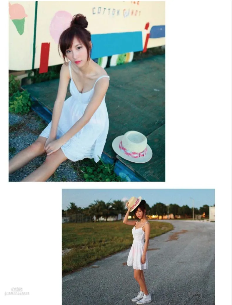 Jasmine Chen, Little Jasmine's Beautiful Vision, Complete Edition Photo Book photo 92