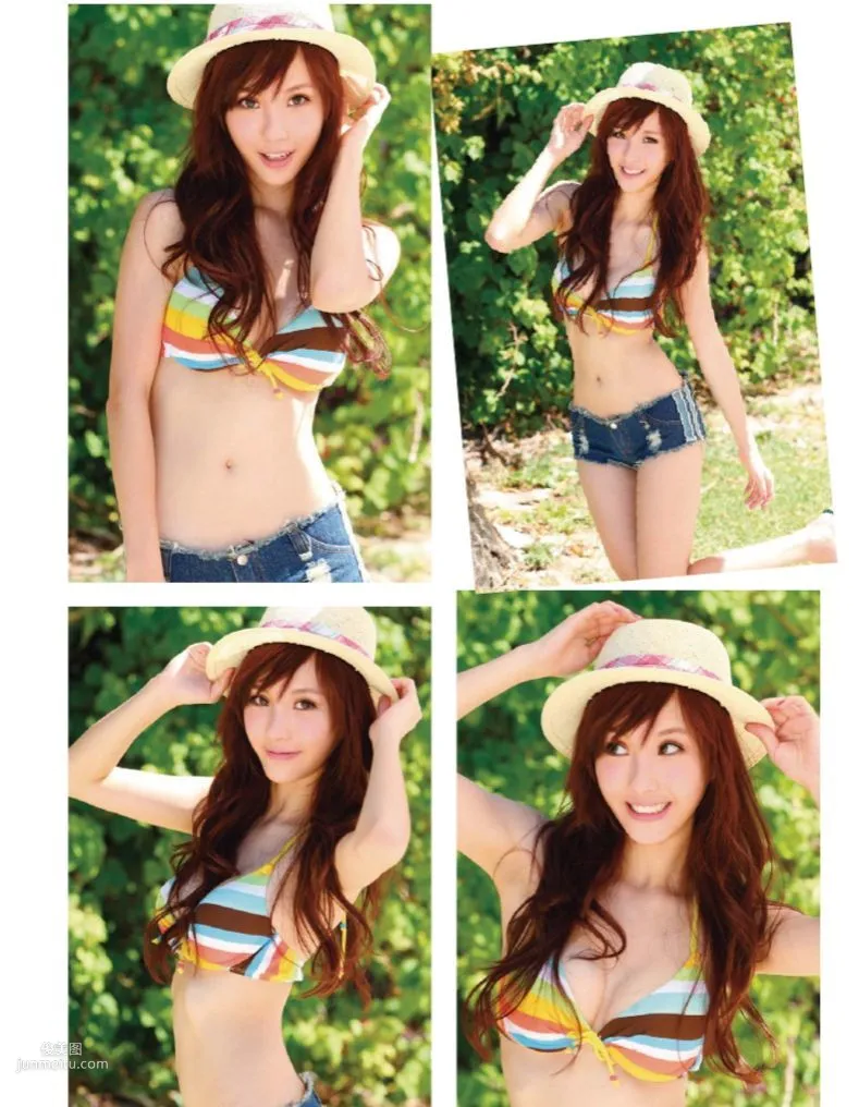 Jasmine Chen, Little Jasmine's Beautiful Vision, Complete Edition Photo Book photo 39
