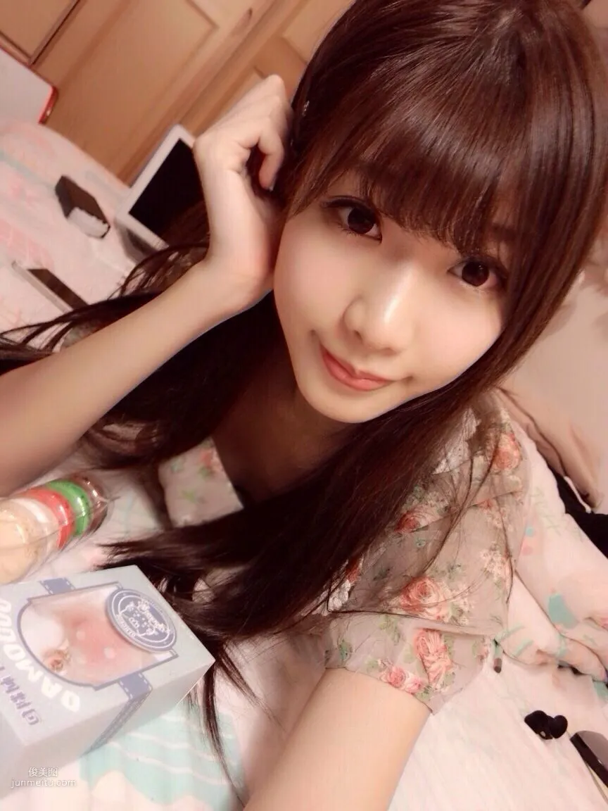 Chen Xiao: Web Idols photo 92