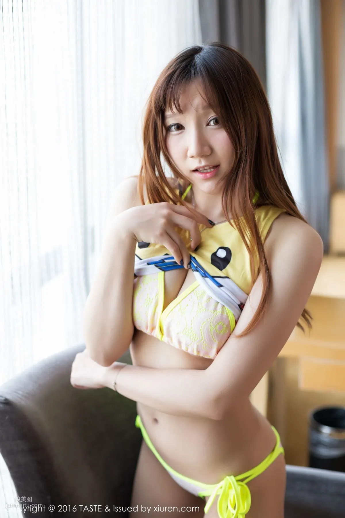 Chen Yi: Wanwei Life Vol. 028 photo 43
