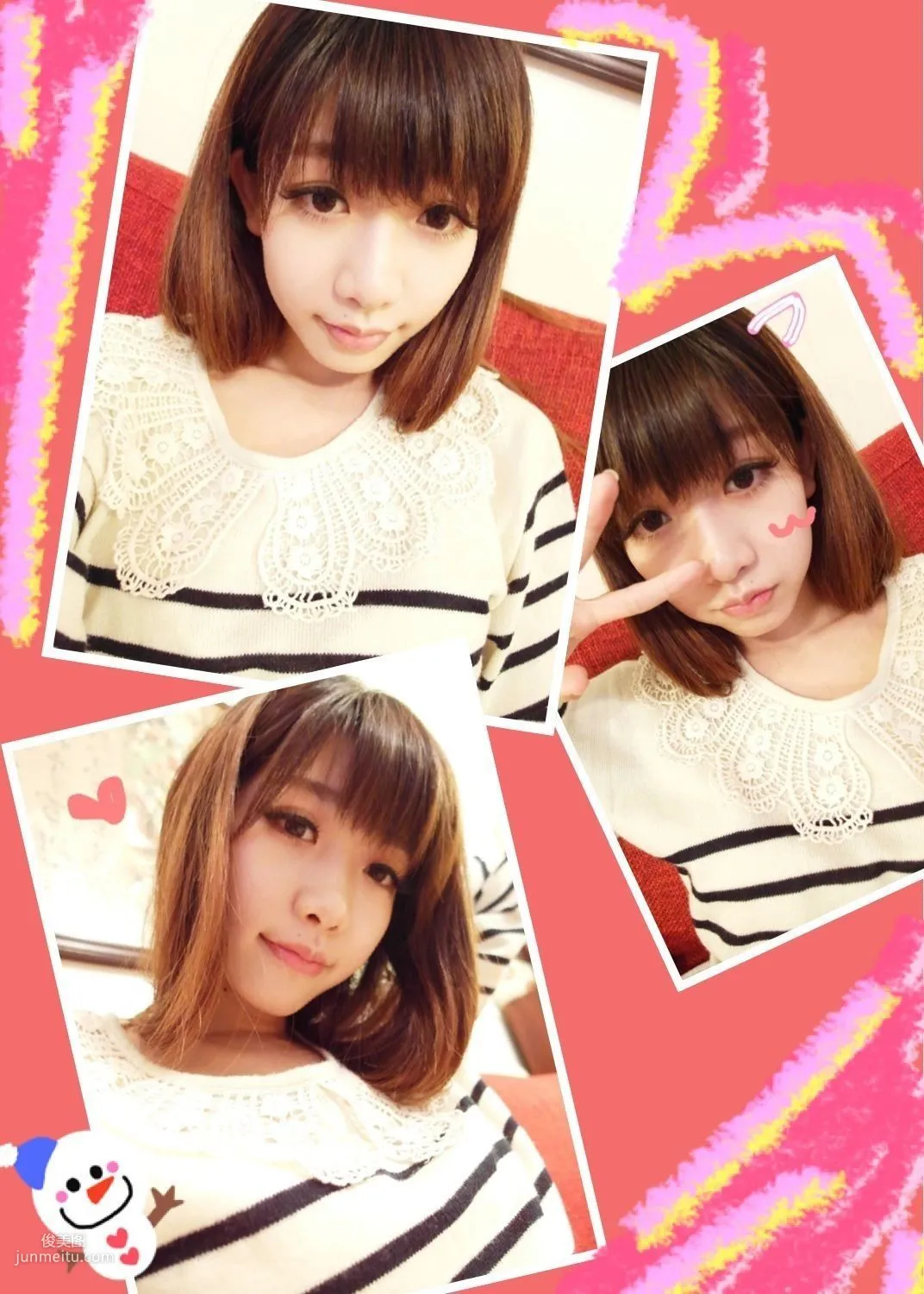 Chen Xiao, Personal Life Photos, Weibo Beautiful Photos Part 2 Photo Collection photo 40