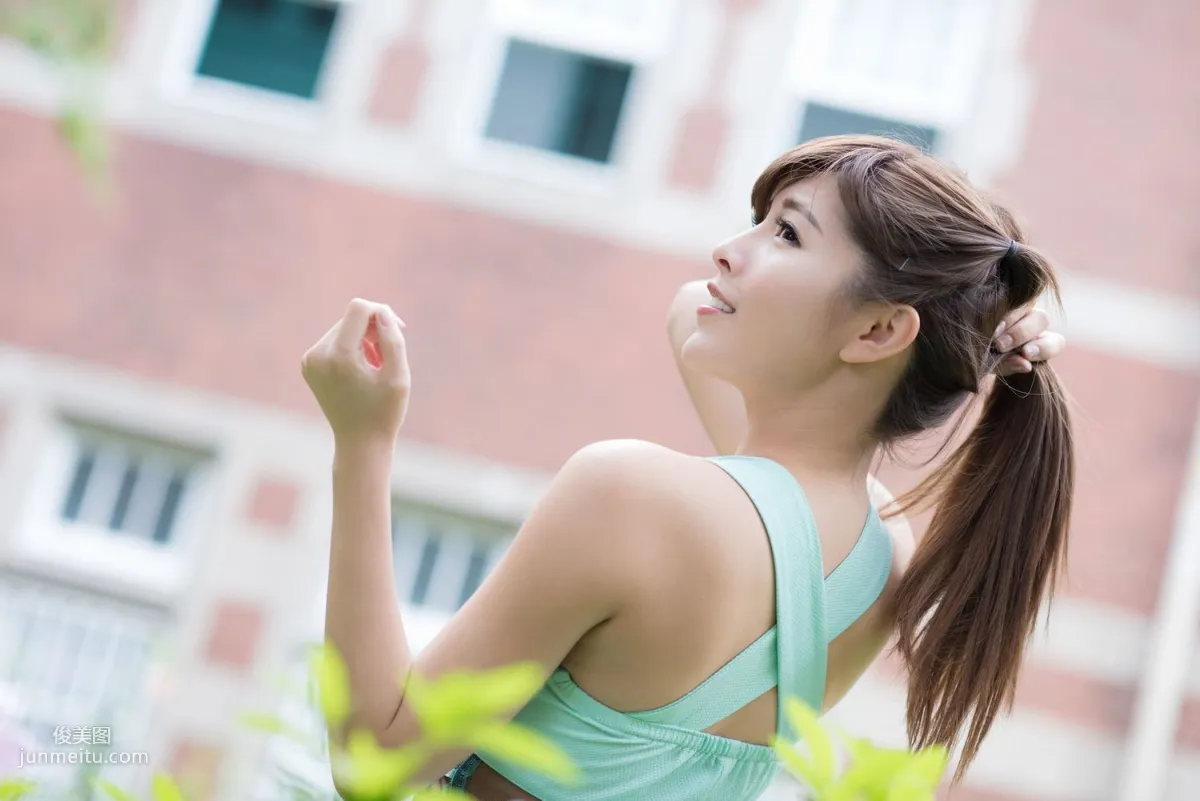 Ice Beauty Candy Liao, Early Summer Park Outdoor Shoot Photo Set photo 41
