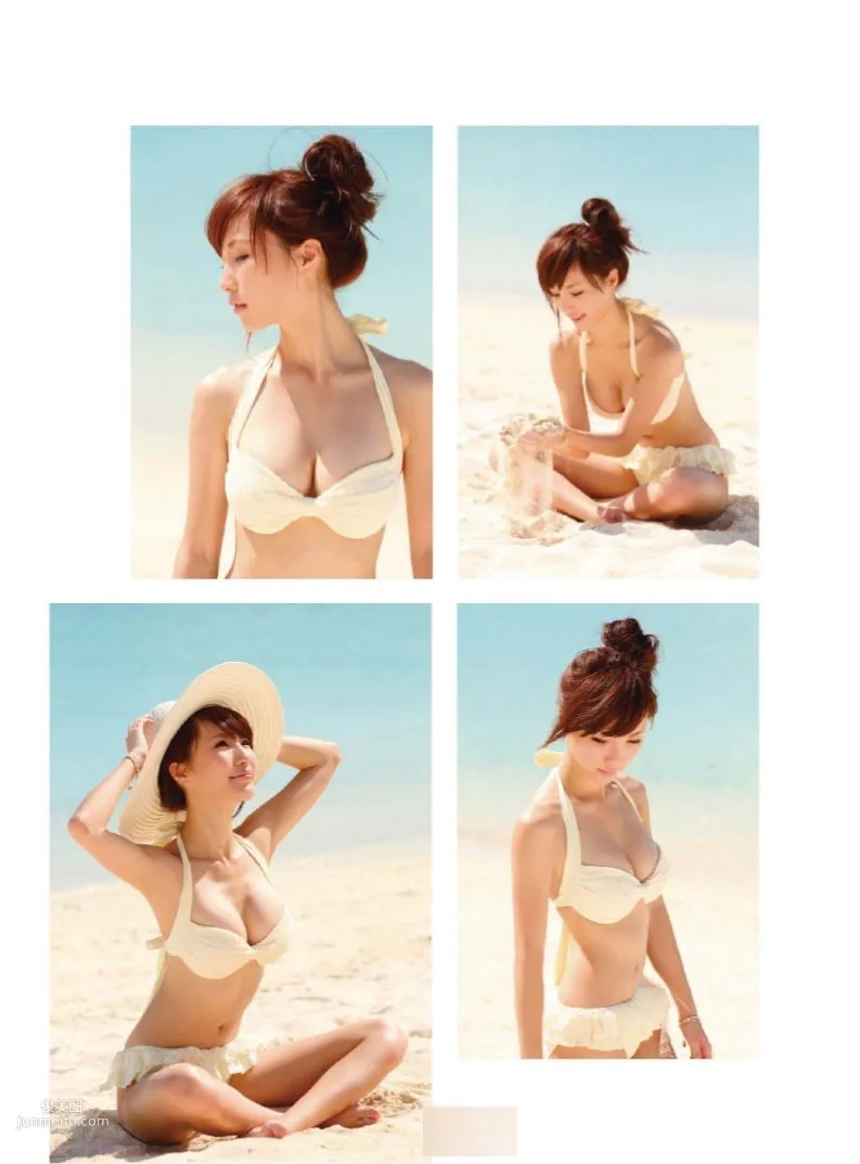 Jasmine Chen, Little Jasmine's Beautiful Vision, Complete Edition Photo Book photo 46