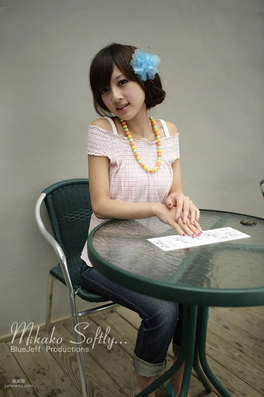 Mikako/張凱潔《咬一口》寫真集 46