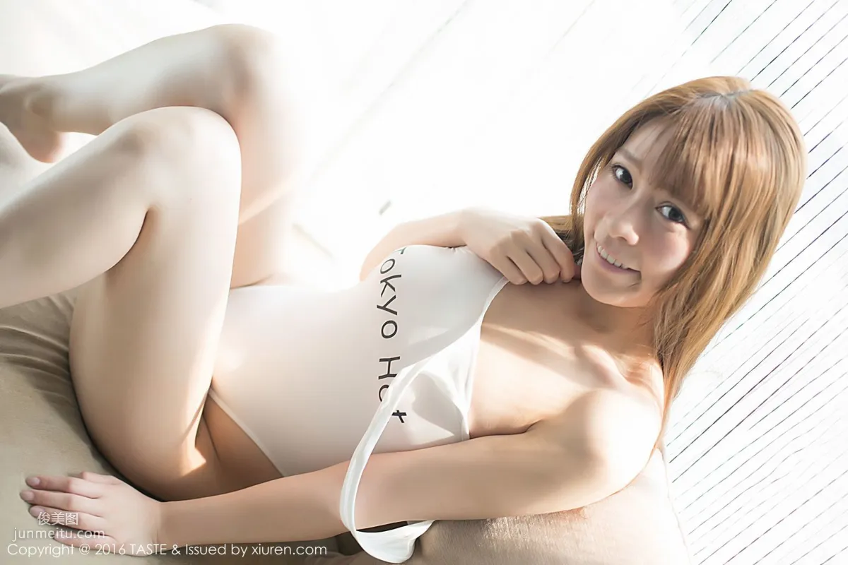 Carol Jiang, Tokyo Hot [Wanwei Life] Vol.018 Photo Set photo 50