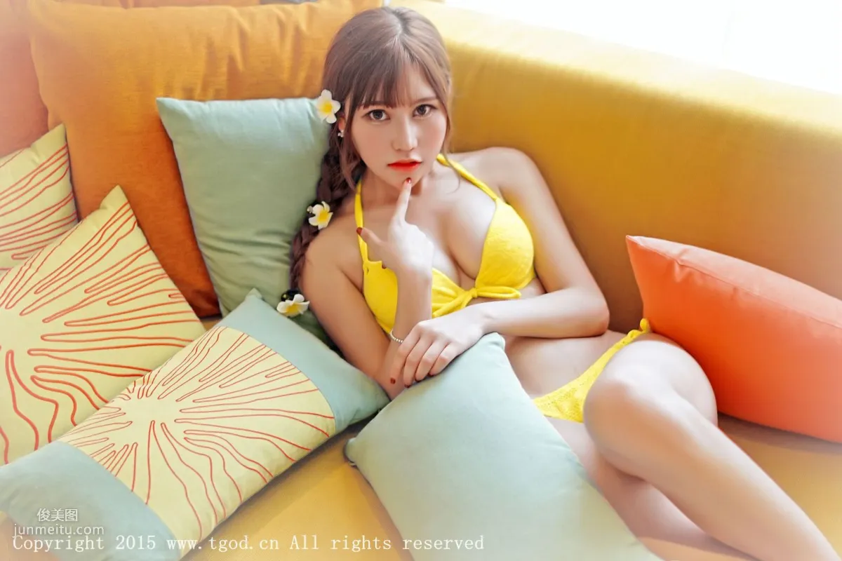 Milk Chuchu: TGOD photo 16