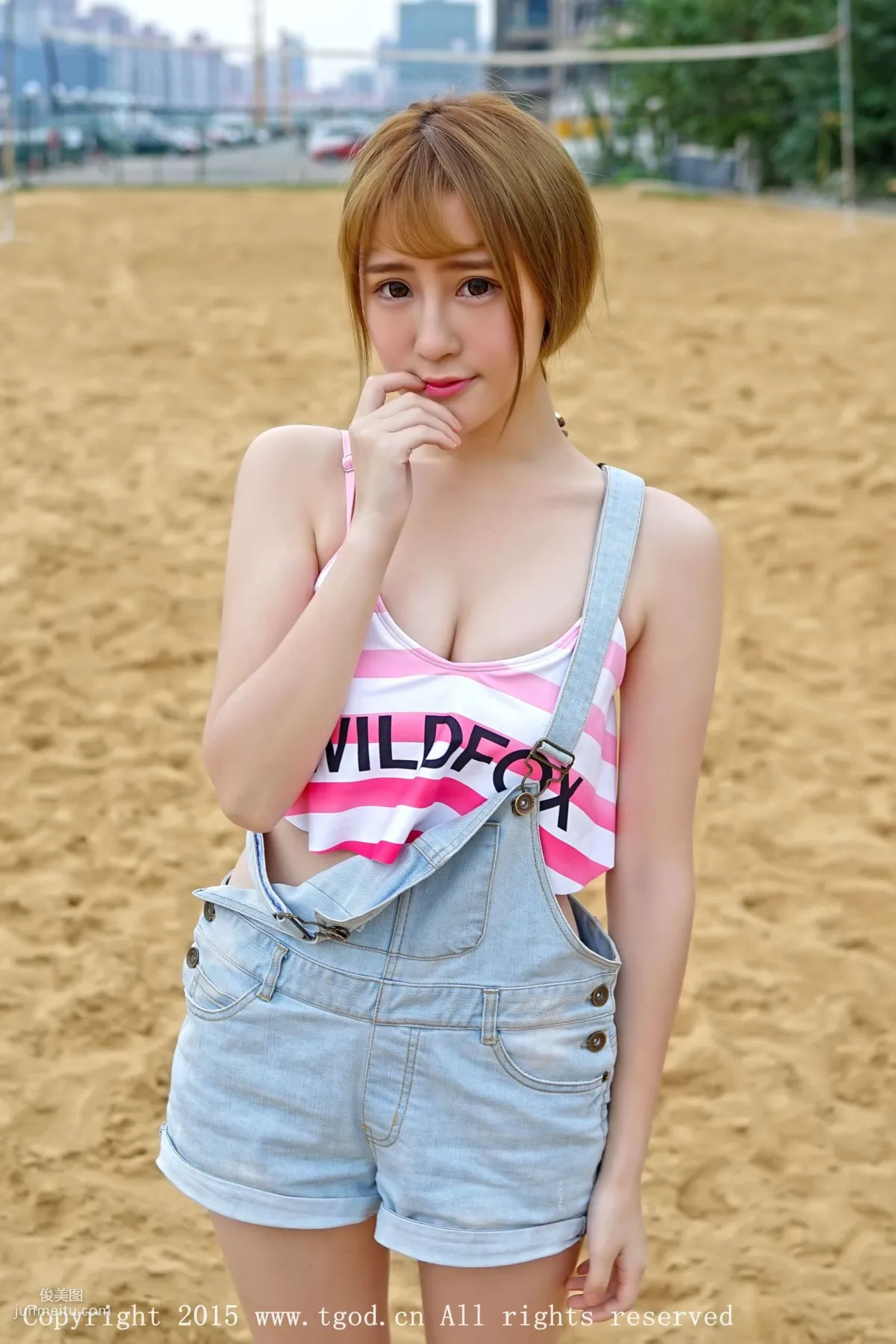 Chen Yuhan: TGOD photo 14