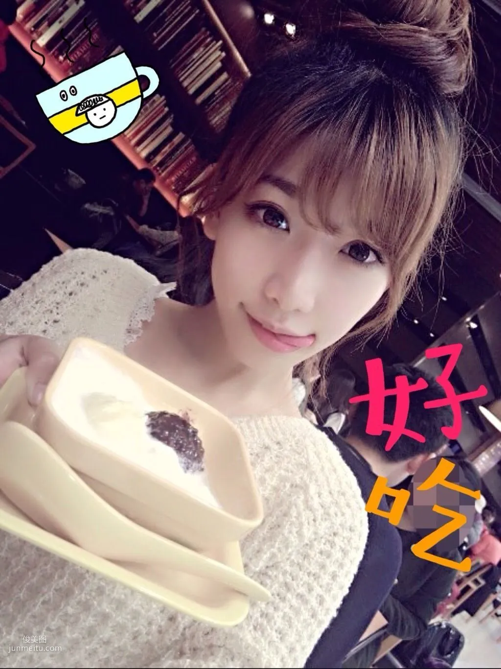 Chen Xiao: Web Idols photo 52