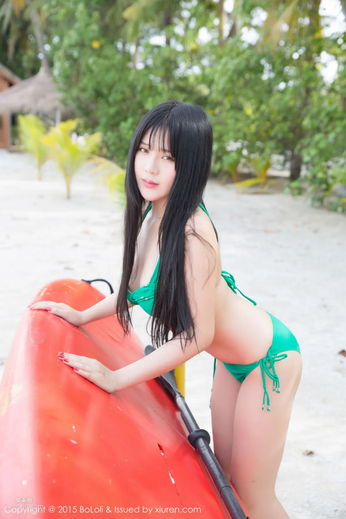 Babao icey: Boluoshe Vol. 059 photo 38