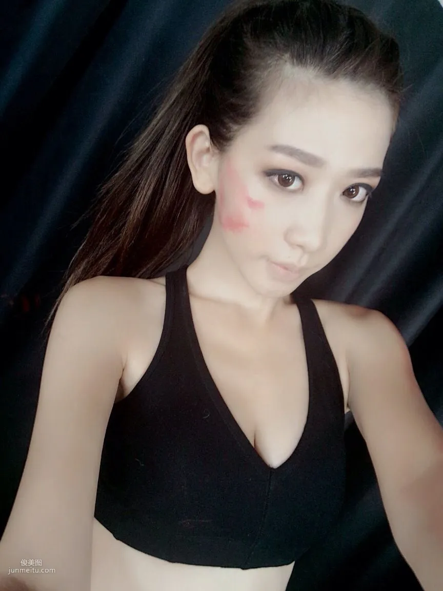 Chen Xiao, Personal Life Photos, Weibo Beautiful Photos Part 2 Photo Collection photo 82