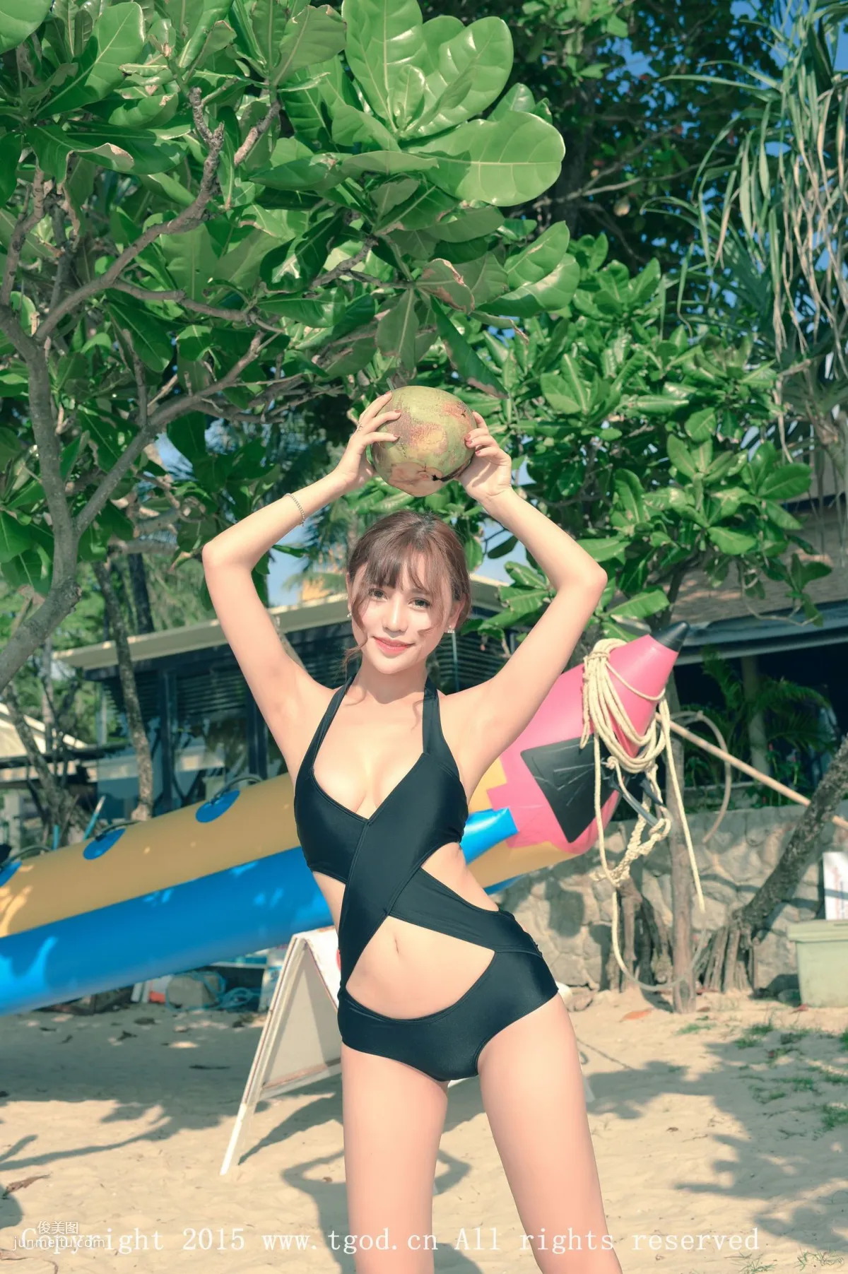 Milk Chuchu: TGOD photo 57