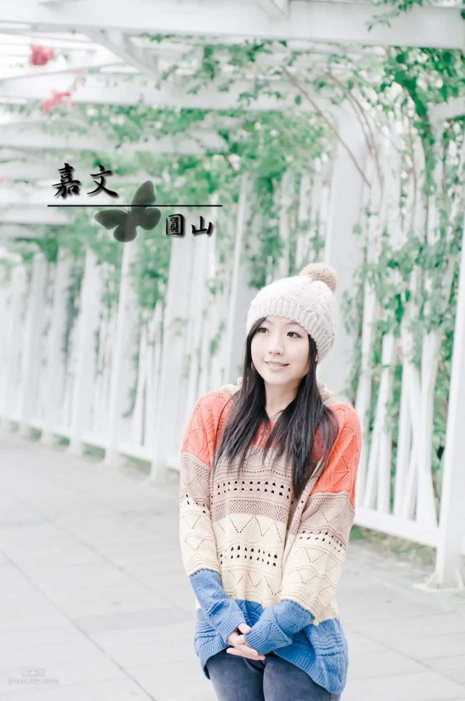 Taiwan Beauty Jiawen Yuanshan Outdoor Shoot Photo Set photo 12