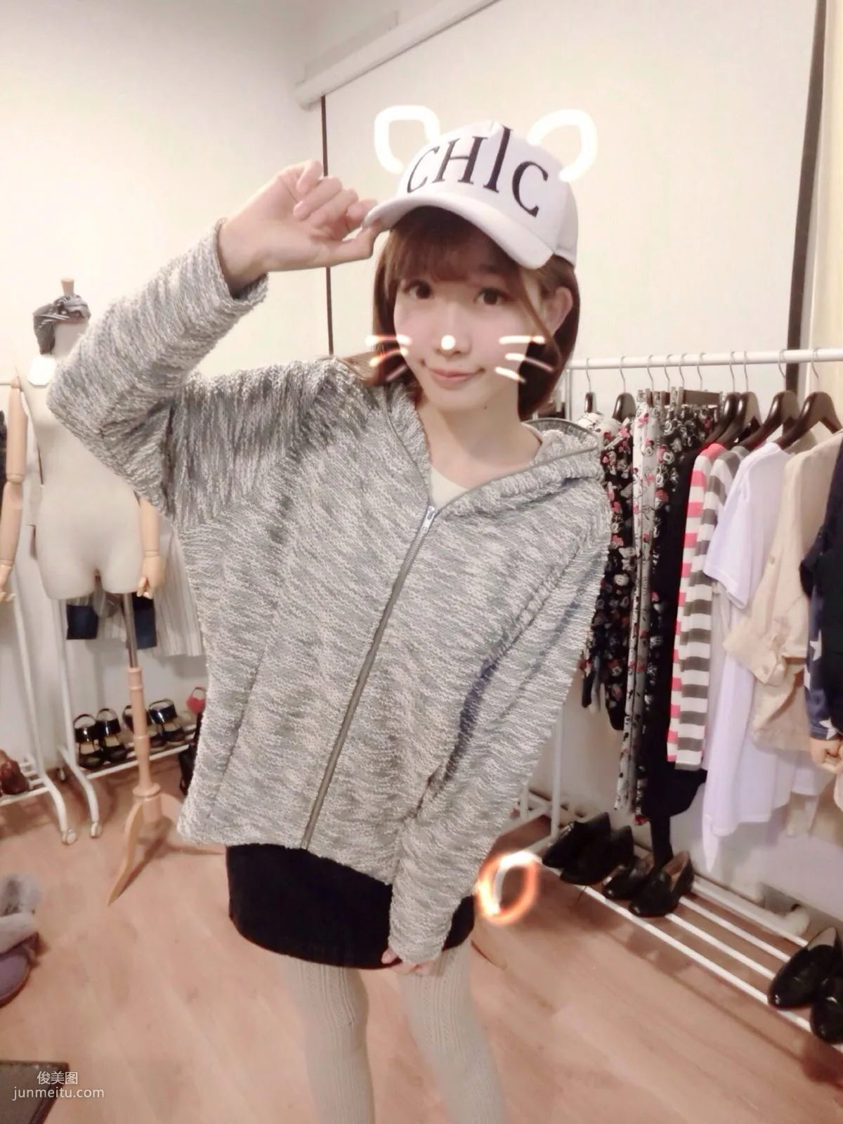 Chen Xiao, Personal Life Photos, Weibo Beautiful Photos Part 2 Photo Collection photo 80