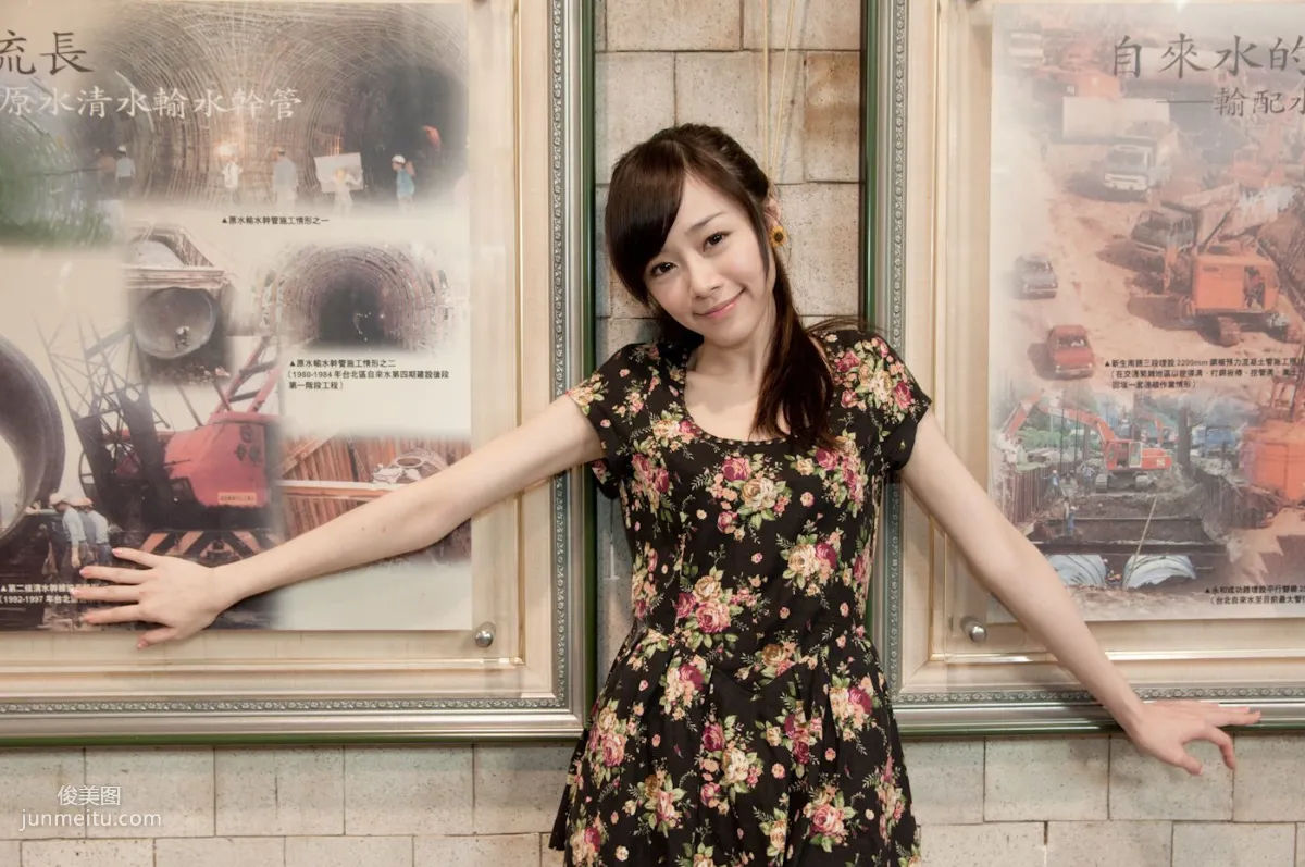 Taiwan Pure Beauty Mika Water Museum Street Snap Photo Set photo 103