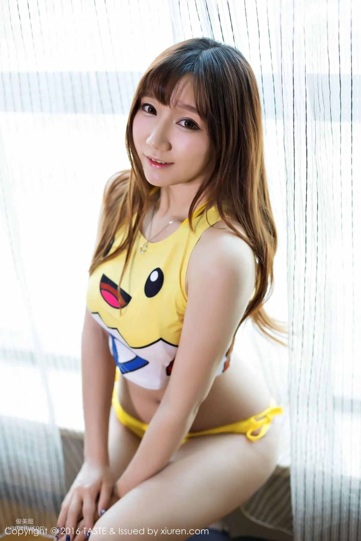 Chen Yi: Wanwei Life Vol. 028 photo 9
