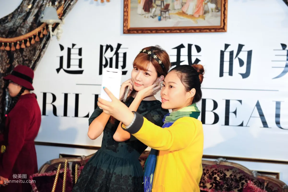 Chen Xiao: Web Idols photo 59