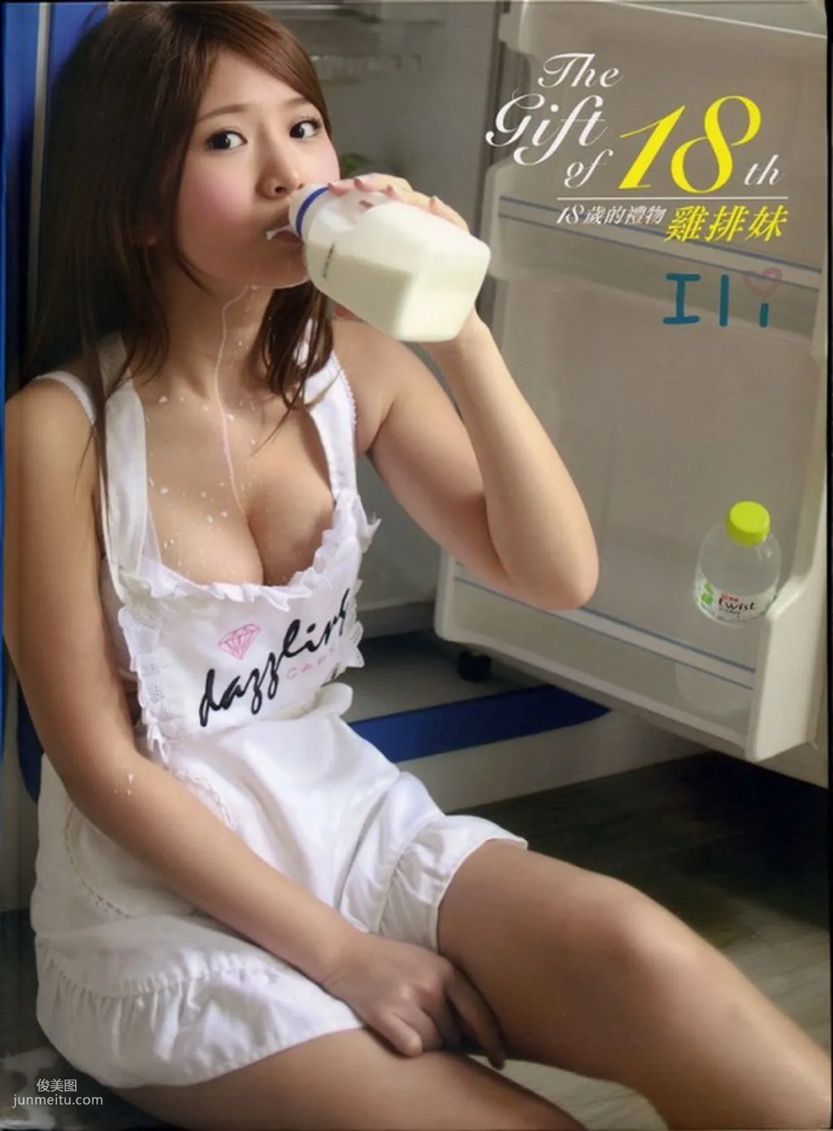Ili Cheng: Web Idols photo 138