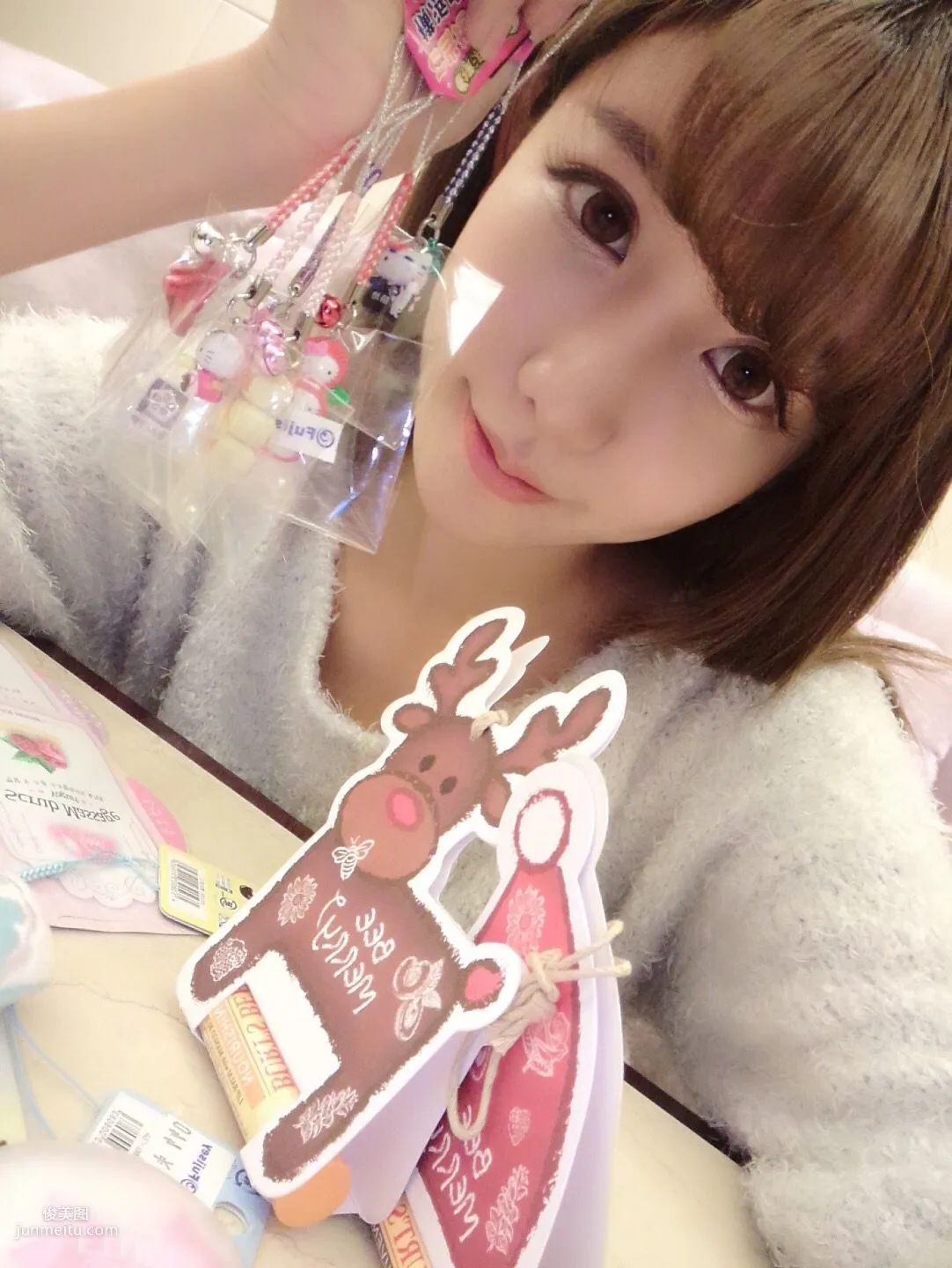 Chen Xiao, Personal Life Photos, Weibo Beautiful Photos Part 2 Photo Collection photo 63