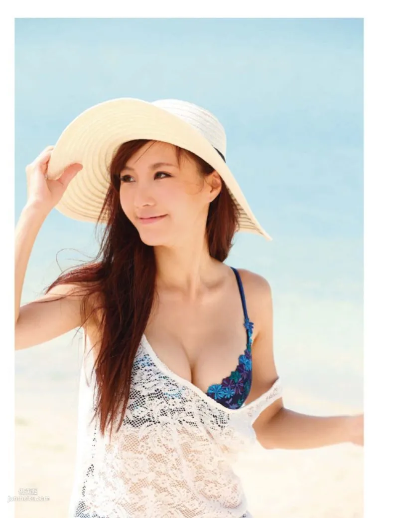 Jasmine Chen, Little Jasmine's Beautiful Vision, Complete Edition Photo Book photo 59