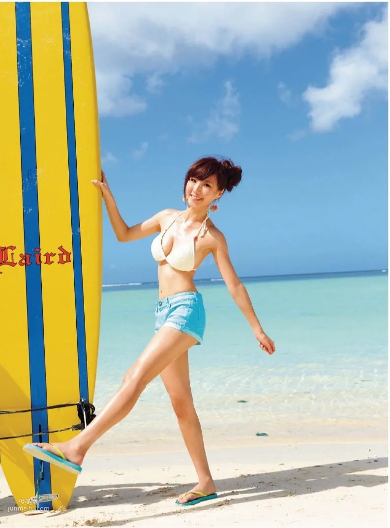 Jasmine Chen, Little Jasmine's Beautiful Vision, Complete Edition Photo Book photo 42
