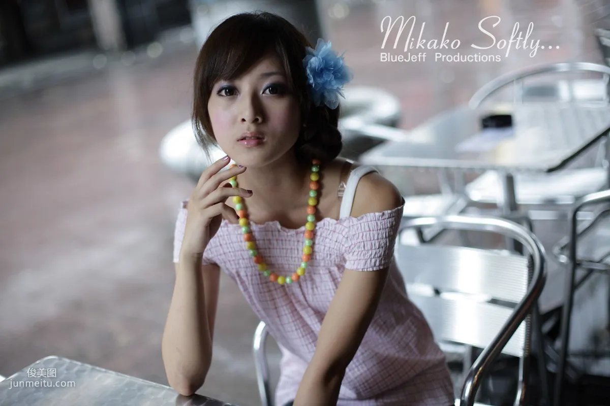 Mikako/张凯洁《咬一口》写真集39