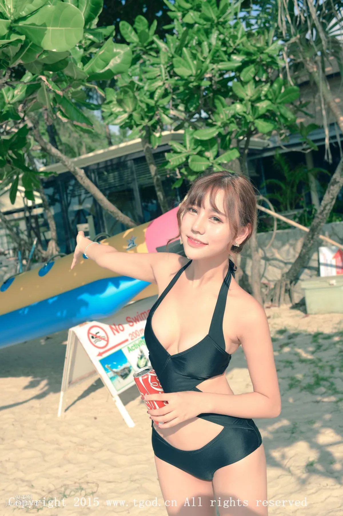 Milk Chuchu: TGOD photo 54