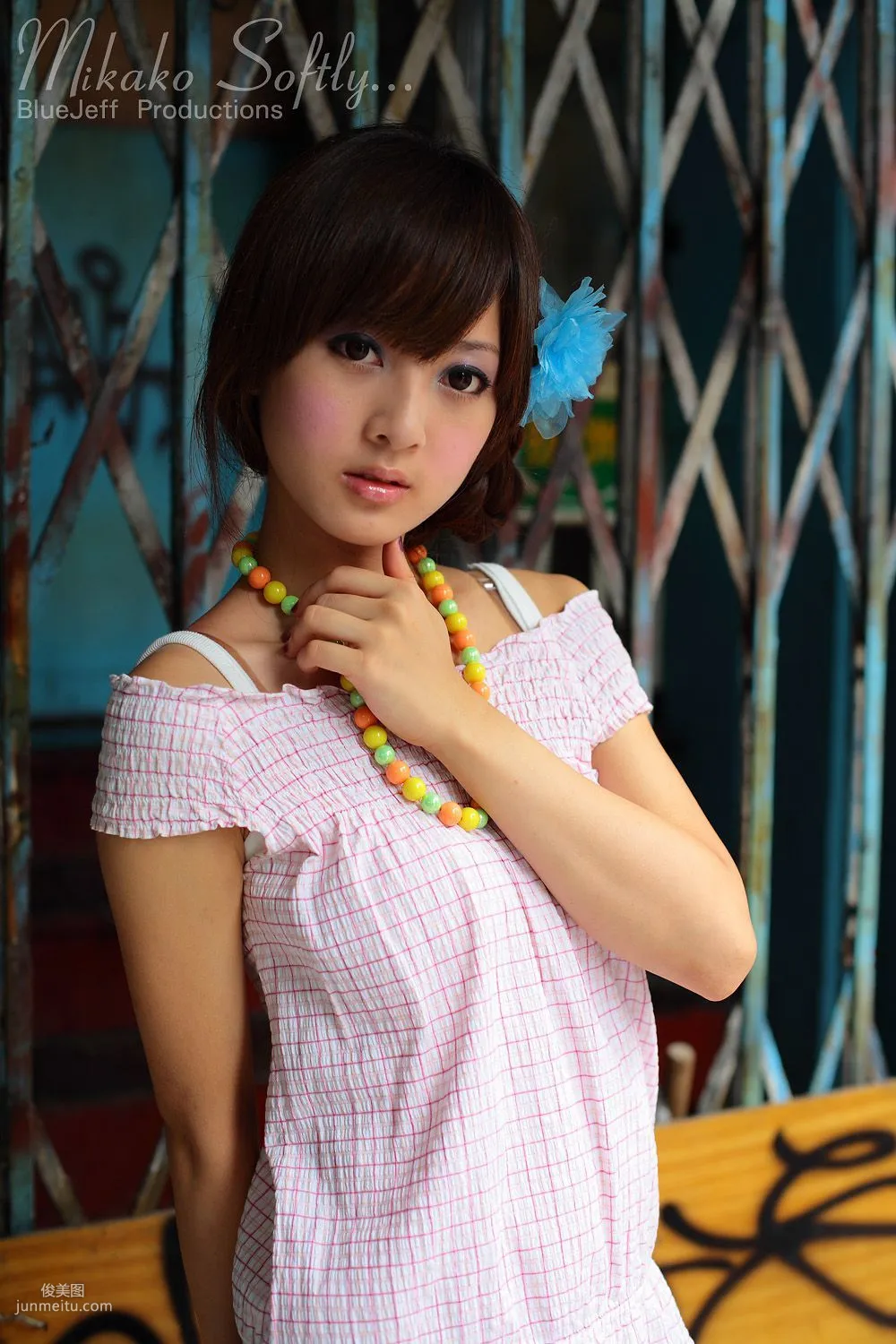 Mikako/張凱潔《咬一口》寫真集 34
